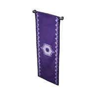 PAL Genetic Research Unit Vertical Banner building icon