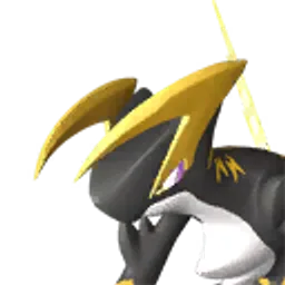 Orserk