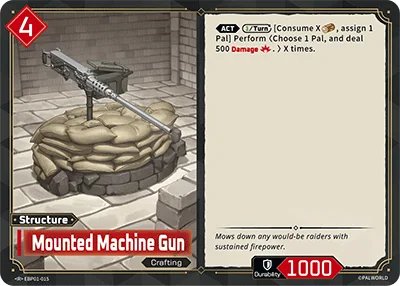 Mounted Machine Gun card