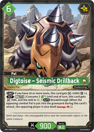 Digtoise – Seismic Drillback card