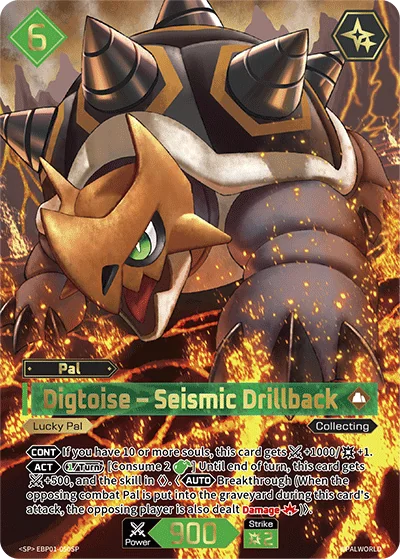 Digtoise – Seismic Drillback card