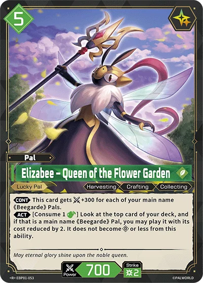 Elizabee – Queen of the Flower Garden card