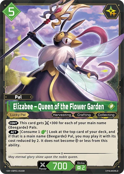 Elizabee – Queen of the Flower Garden card
