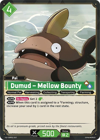 Dumud – Mellow Bounty card