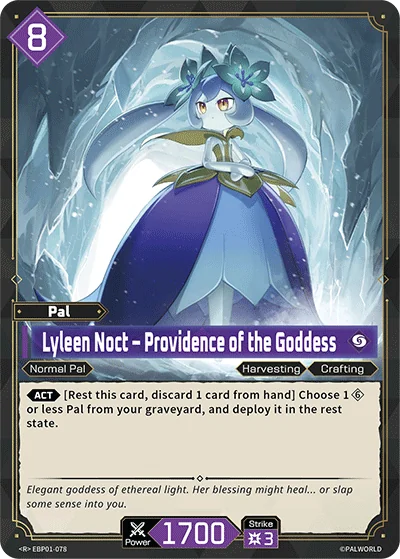 Lyleen Noct – Providence of the Goddess card