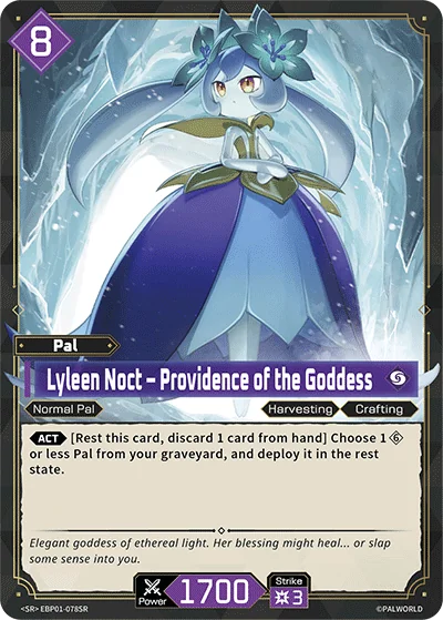 Lyleen Noct – Providence of the Goddess card