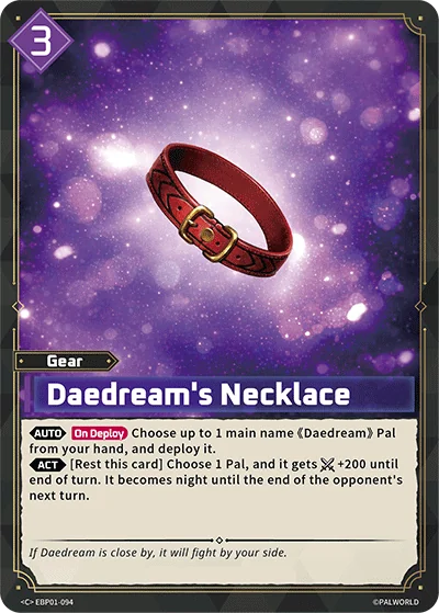 Daedream's Necklace card