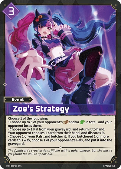 Zoe's Strategy card