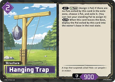 Hanging Trap card