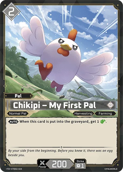 Chikipi – My First Pal card