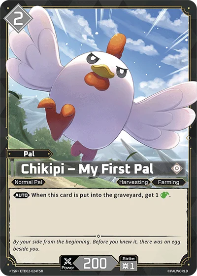 Chikipi – My First Pal card